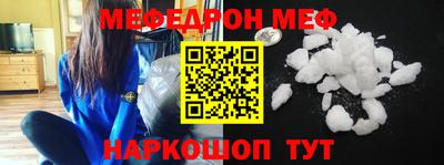 герыч Пенза