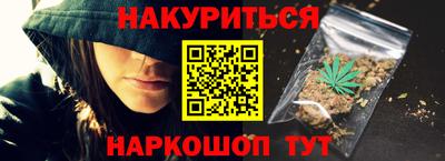 герыч Пенза