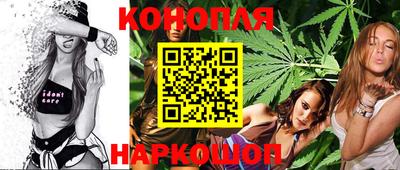 соль ск Первоуральск
