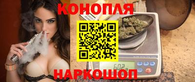 герыч Пенза