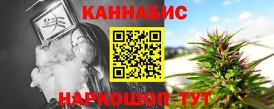 соль ск Первоуральск