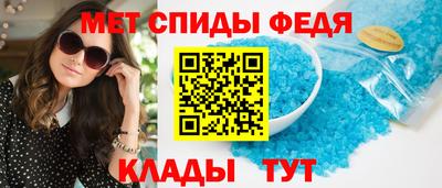соль ск Первоуральск