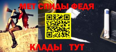 герыч Пенза