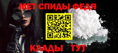 соль ск Первоуральск