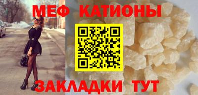 соль ск Первоуральск