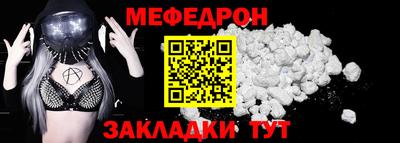 герыч Пенза